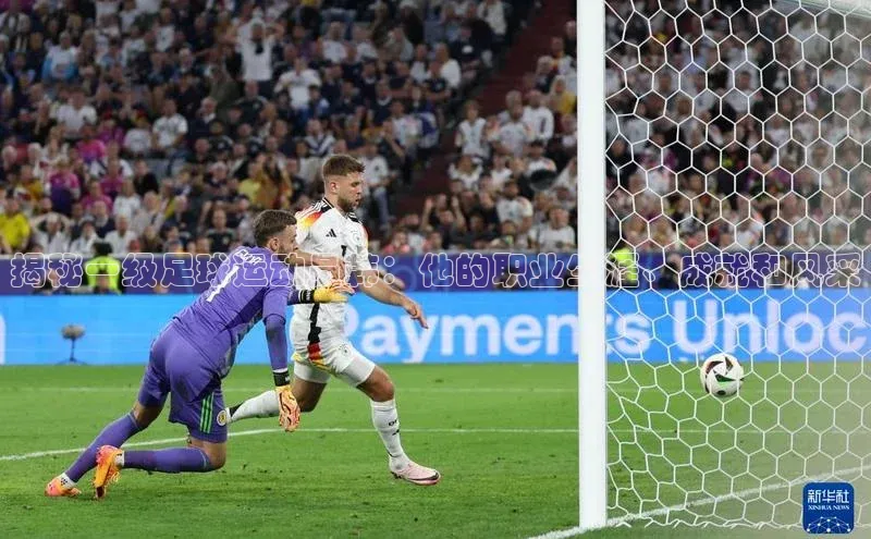 辉达娱乐app官网入口百度学术揭秘一级足球运动员韩：他的职业生涯、成就和风采