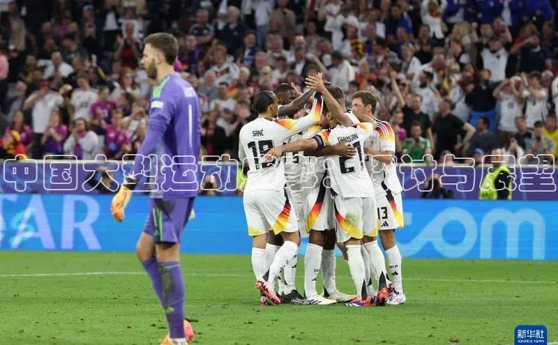 中国大型运动盛事：探讨与展望