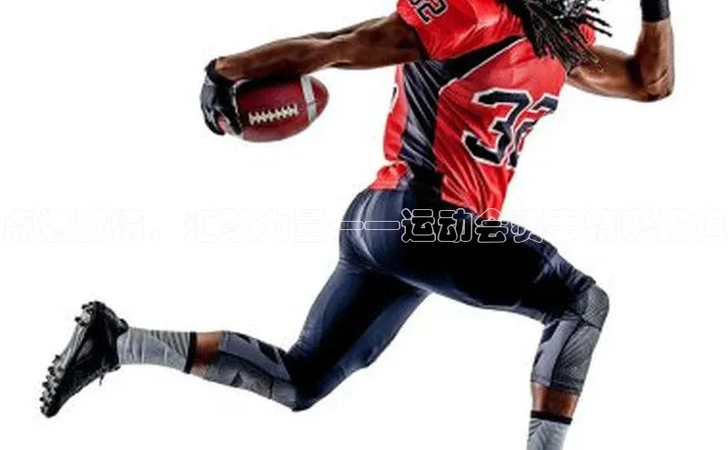 点燃激情，汇聚力量——运动会赛事精彩报道