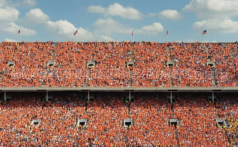 贵州2023年度运动盛事：多元化赛事活动前瞻