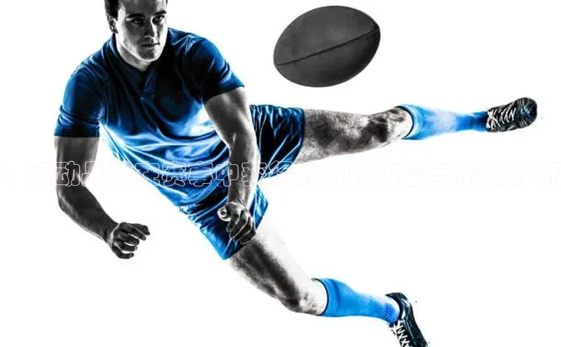 ：运动品牌在赛事中获得的税收收益与策略分析