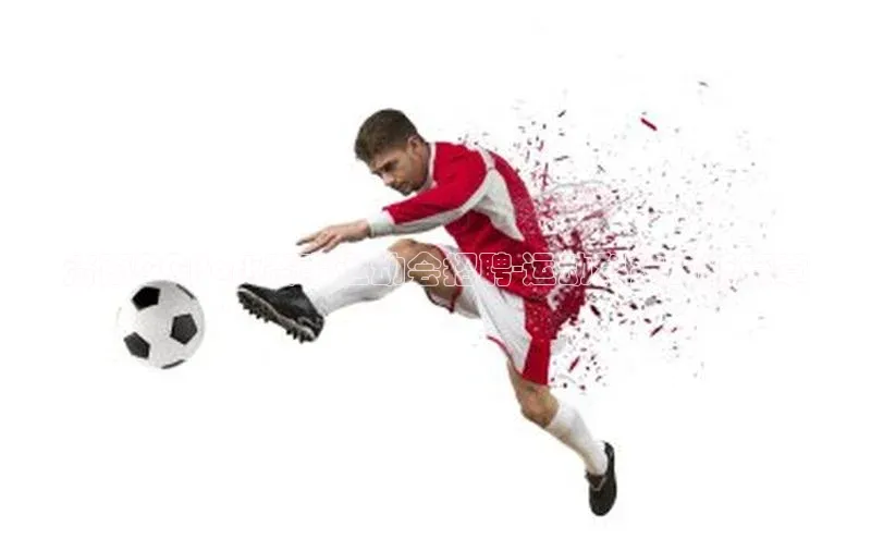 济南CCPark赛事运动会招聘-运动科技的新篇章