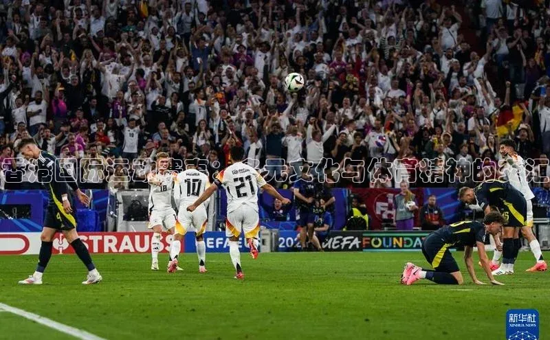 香港国际运动赛事：多元文化与体育精神的交汇