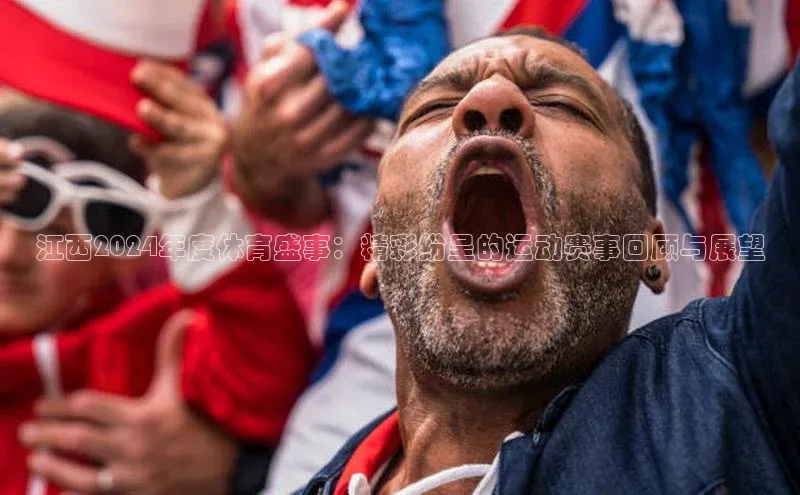 辉达app官方下载