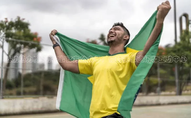 辉达注册官网入口网址