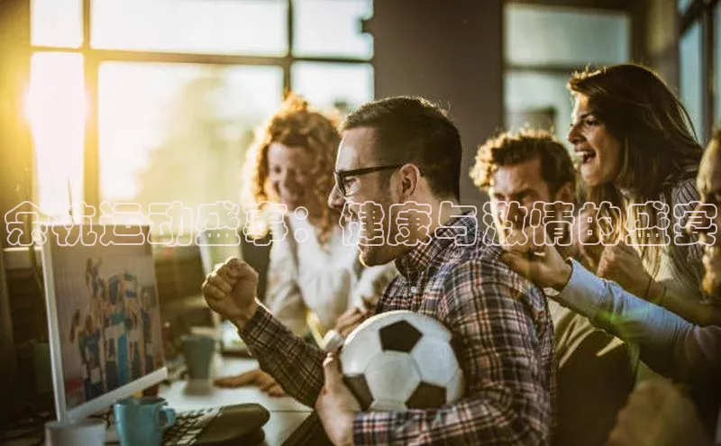 辉达注册账号入口