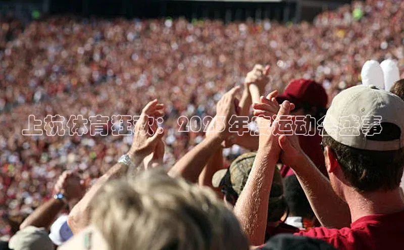 辉达注册账号入口