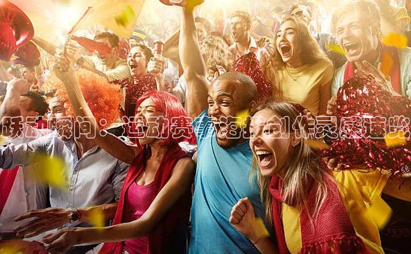 辉达娱乐注册平台