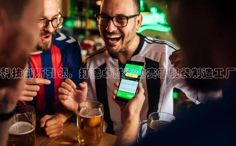 辉达娱乐注册和登录