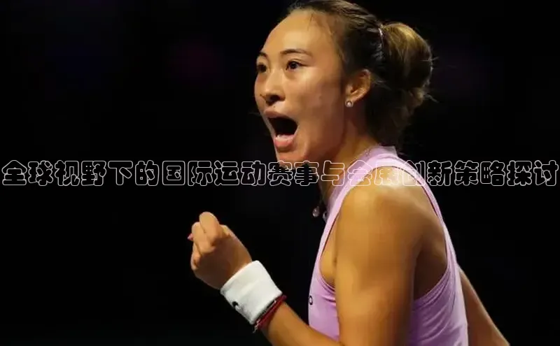 辉达注册官网入口网址