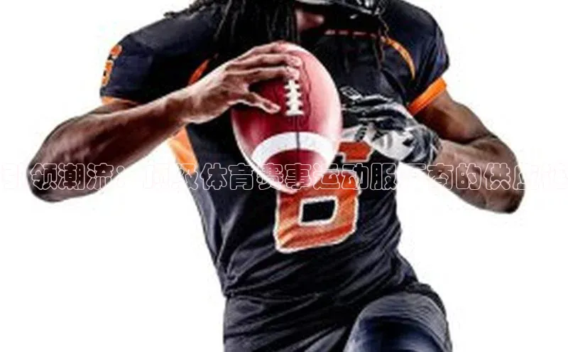 辉达娱乐app下载安装