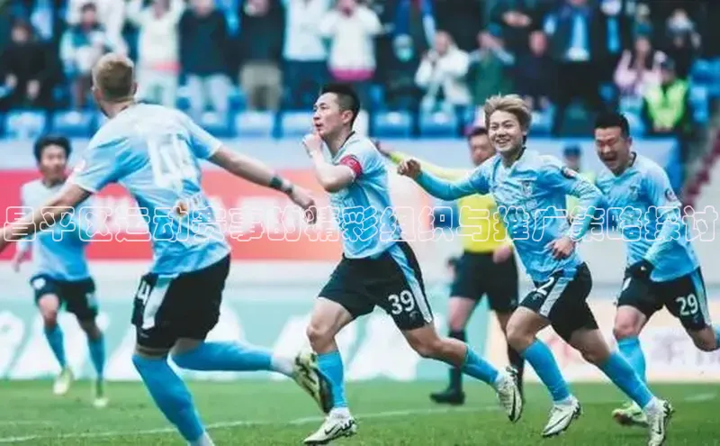 辉达娱乐注册和登录