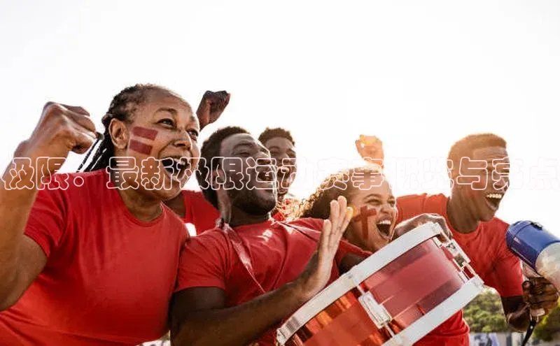 辉达app官方下载