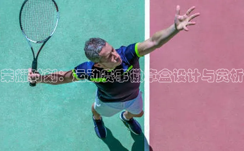 辉达平台注册账号入口