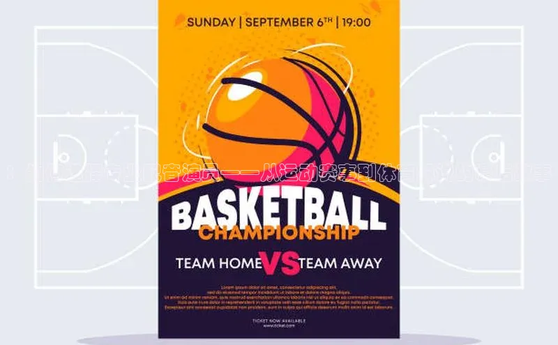 辉达平台网页版入口