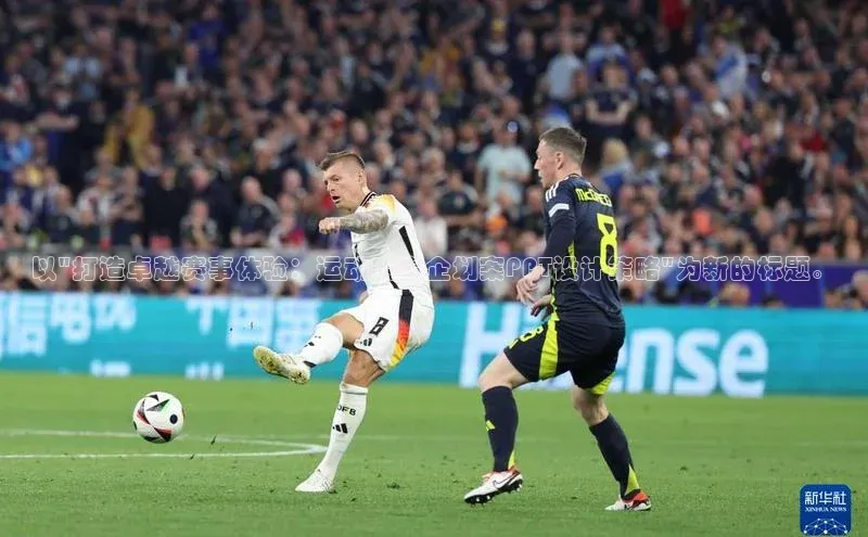 辉达注册官网入口网址