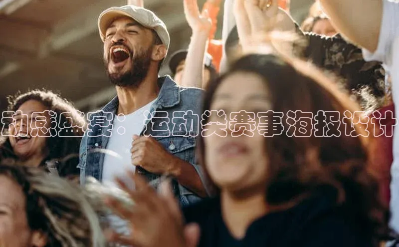 辉达娱乐注册和登录