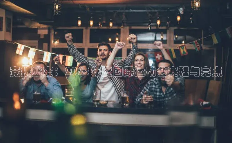 辉达App登录入口