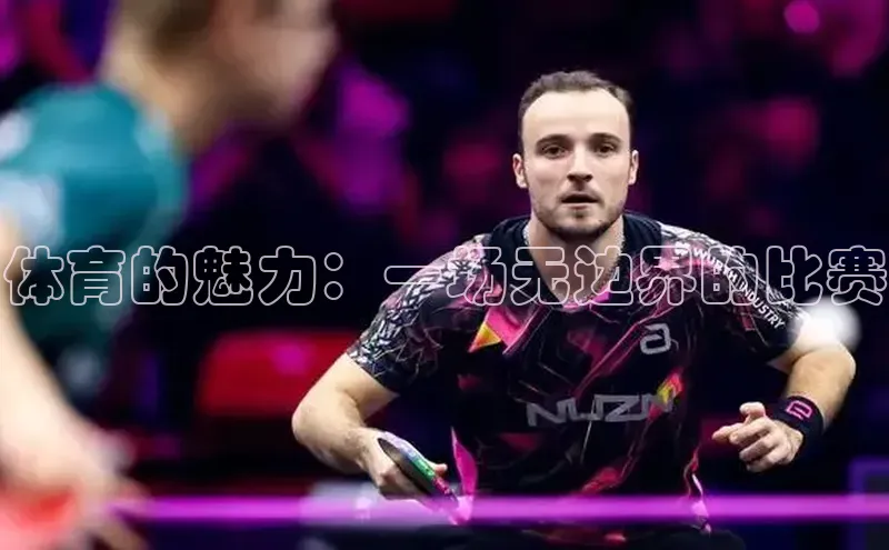 辉达娱乐注册平台