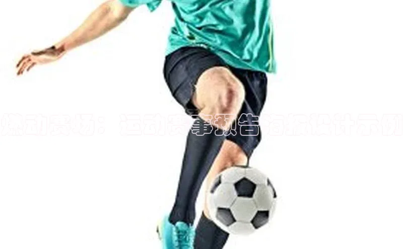 辉达平台注册账号入口