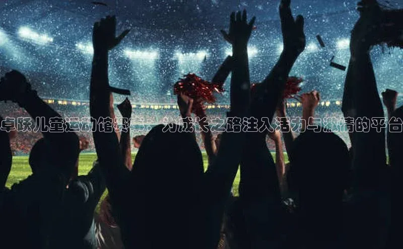 辉达注册官网入口网址