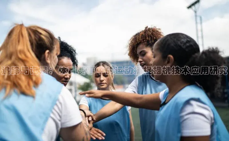 辉达娱乐注册登录入口
