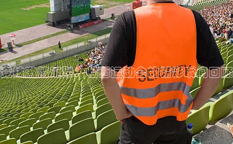 辉达娱乐注册登录入口